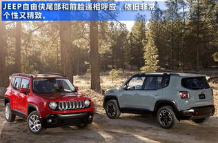 jeep自由侠屏幕是安卓系统吗,智能体验升级