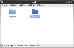 安卓6系统的目录结构图,Android 6.0系统目录结构详解