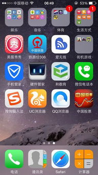 苹果手机能装安卓系统不,跨界融合新篇章