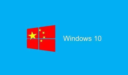 windows10是苹果还是安卓系统,苹果还是安卓？系统之争背后的真相