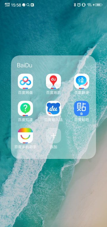 爱思全绿的安卓系统苹果,爱思全绿安卓系统与苹果生态的融合与创新
