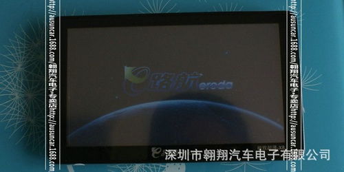 5寸车载导航仪安卓系统,智能导航新体验