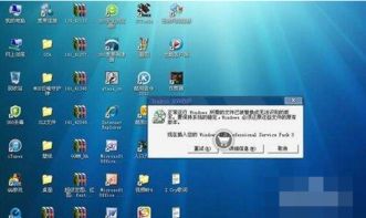 天逸不支持安卓系统吗,揭秘为何不支持安卓系统