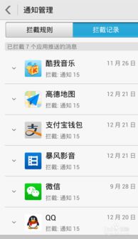 安卓系统只显示一个卡,一卡多用的智慧生活