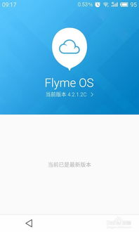 安卓系统更新一直卡顿,安卓系统更新卡顿难题解析与应对策略