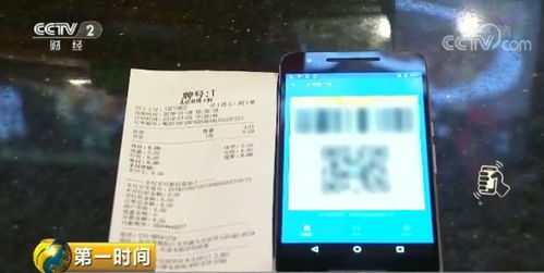 安卓系统漏洞手机型号,盘点易受影响的手机型号及防护措施