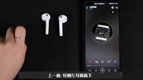 三星耳机安卓系统怎么用,三星耳机在安卓系统上的使用指南