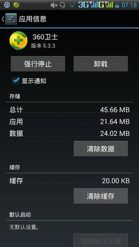 安卓系统sd卡路径应该怎么写,Android系统SD卡路径解析与应用