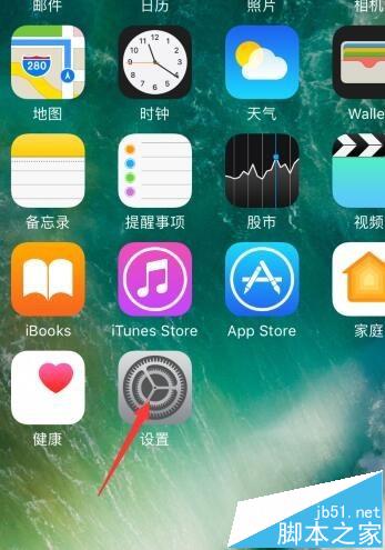 支付宝有定位系统吗安卓,支付宝安卓版内置定位系统功能概述