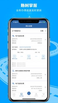 广告机安卓系统设置软件开机启动,轻松实现软件开机启动功能